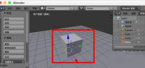 Blender��ôȥ����Ӱ��Blenderȥ����Ӱ�̳�