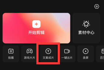 ��Ӱ��ôʹ���İ���Ƭ?��Ӱʹ���İ���Ƭ�ķ���