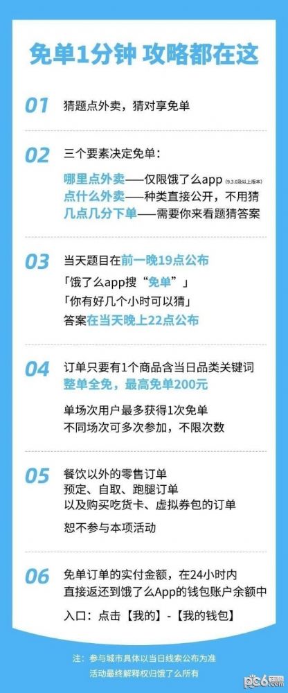 ����ôһ�����ⵥ�𰸴�ȫ