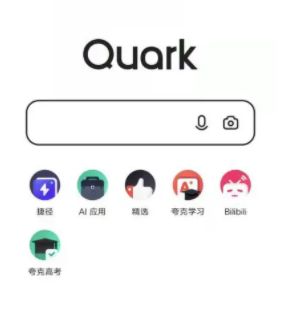 ��˸߿�־Ը�ϵͳ��ѯҪ�շ���