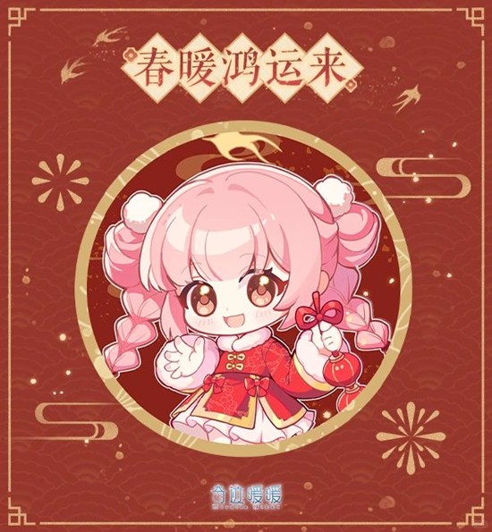 �漣ůů����ӭ����