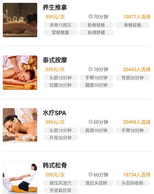 ��ѡ��Ħ����һ�ζ���Ǯ