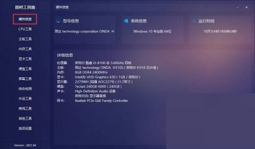 ͼ�ɹ�������ôʹ��?ͼ�ɹ�����ʹ�÷���