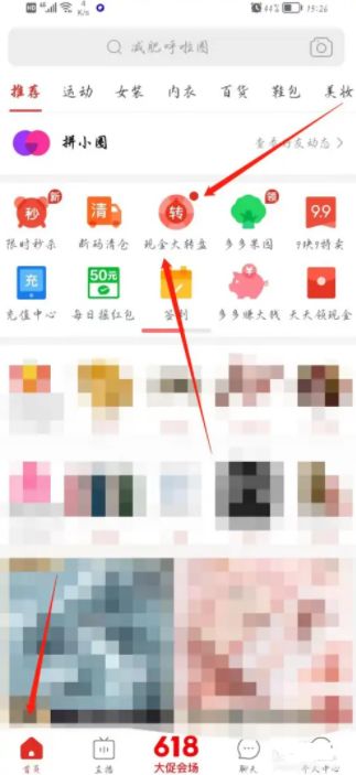 ƴ����ֽ��ת�������������