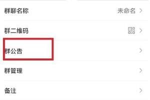 ΢��Ⱥ���淢��ʧ��ԭ����ʲô