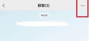 ΢��Ⱥ������ô����ͼƬ