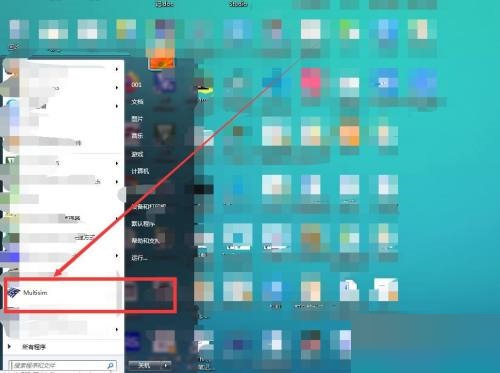 multisim��ô����BZV90-C75������?multisim����BZV90-C75�����̳ܽ�