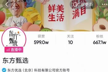 �¶���ֱ�������ĸ�ƽ̨