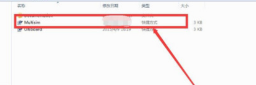 multisim��ô����1N6011B�����ܣ�multisim����1N6011B�����̳ܽ�