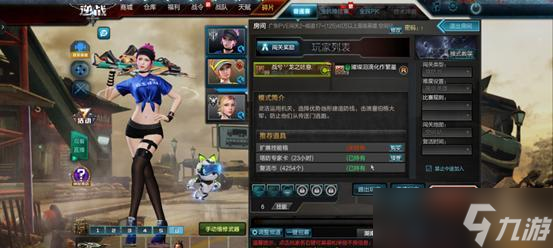 ��ս��Һ��ͷ��ô����ˢȡ ˢȡ��Һ��ͷ�ķ�����ʲô