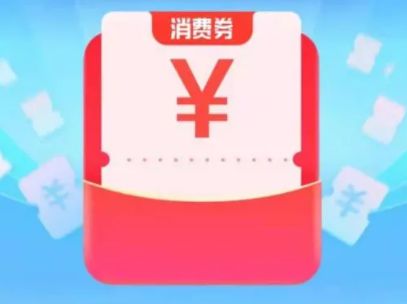 ��������ȯ����ת����