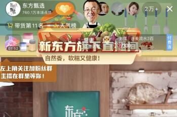 �¶�������˫��ֱ��������ֱ��ʱ�伸�㵽����