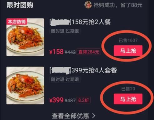 �����Ź�������ô�˿�����Ź����ڻ��Զ��˿���