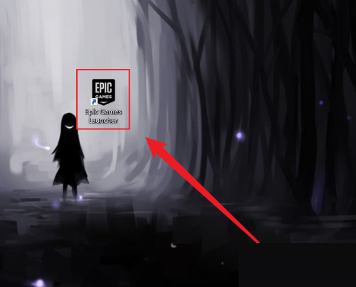 epic��ô���������ٶ�?epic���������ٶȷ���