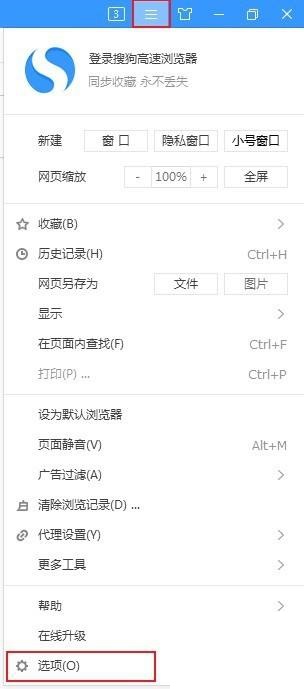 �ѹ������������ô�رտ�ݼ����ѹ�����������رտ�ݼ�����