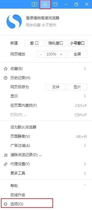 �ѹ������������ô����flash���ѹ��������������flash�̳�