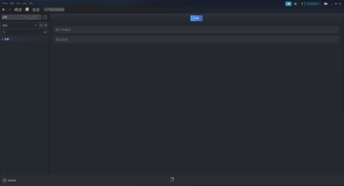 steam��ô�����Զ�����?steam�����Զ������̳�
