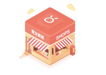 �����̳���ʲôƽ̨�Ϸ���