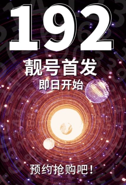 �й�����ֻ���ѡ�Ź����������