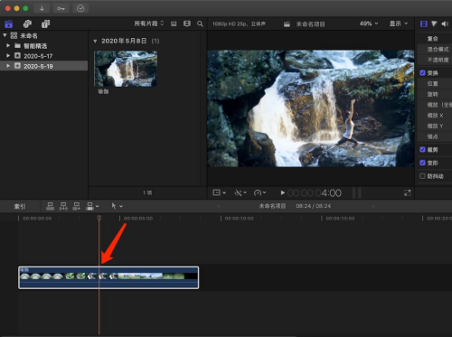 Final Cut��ô�ڱ��λ����Ծ����?Final Cut�ڱ��λ����Ծ���н̳�
