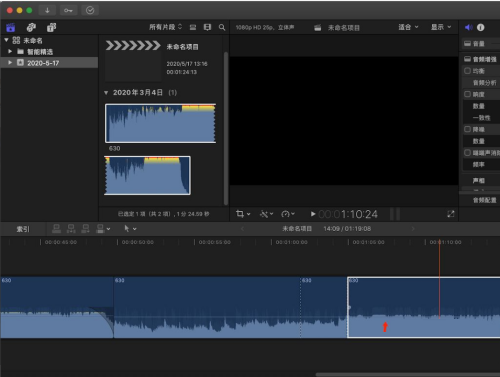 Final Cut��Ƶ��ô���ùؼ�֡?Final Cut��Ƶ���ùؼ�֡�̳�