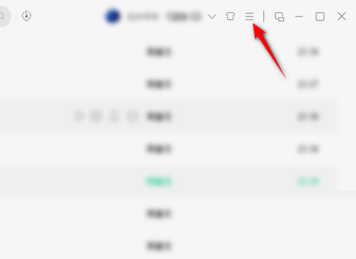 QQ������ô��ΪĬ�ϲ�������QQ������ΪĬ�ϲ������̳�