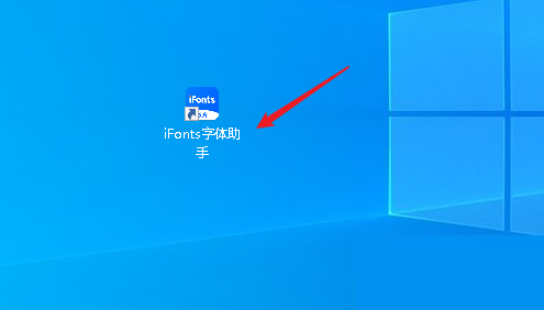 iFonts����������ô�鿴�����Ѱ�װ�����壿iFonts�������ֲ鿴�����Ѱ�װ������̳�