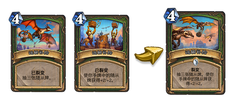 ¯ʯ��˵���䲹������Ч��һ��