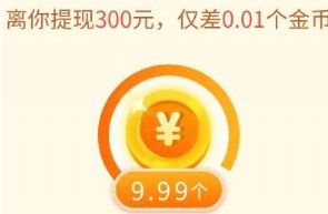 ƴ���۱������0.01�����ôŪ