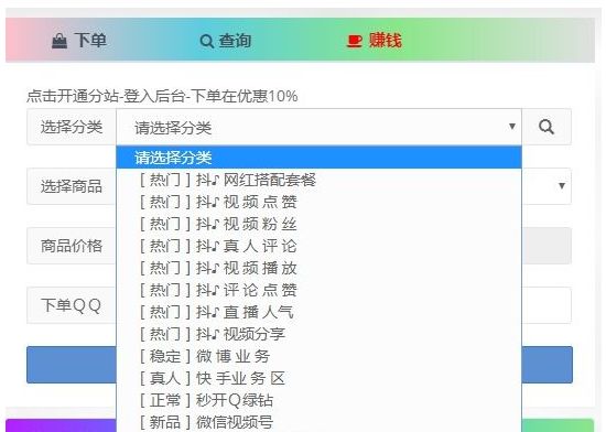 �������޼�ְ�������