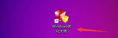 Windows�Ż���ʦ��ô���ļ����͵�����վ��Windows�Ż���ʦ���ļ����͵�����վ�̳�