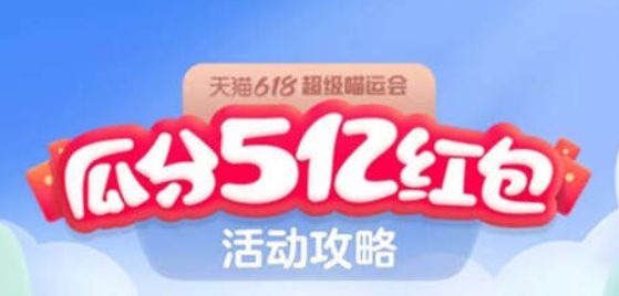 ���˻�����ô�һ�