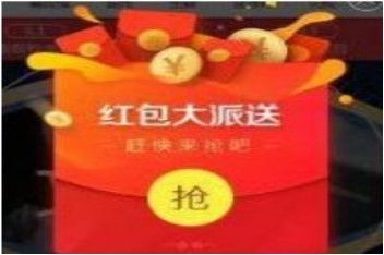 ���ֻ��б�Ҫ��618��