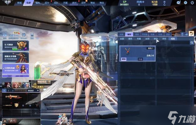 ��������ʿԪ�ػ�����Ч����������buffЧ�����ܡ� ������Ϸ����ǿ��ɫ�ļ���������