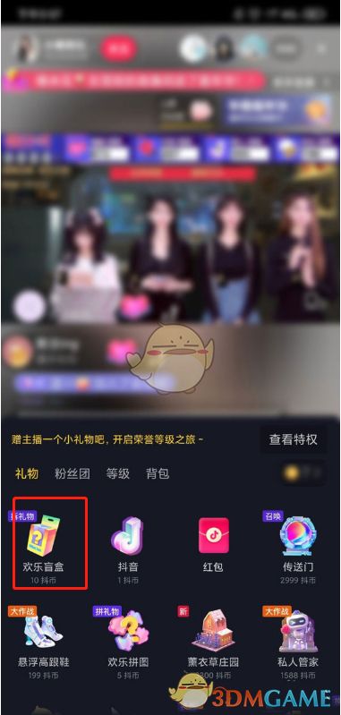 ����ä����ô��