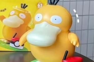 �ɴ�ѼΪʲôͻȻ����