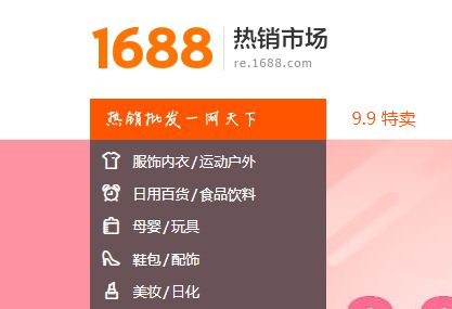 ���������վ��ȫ�������