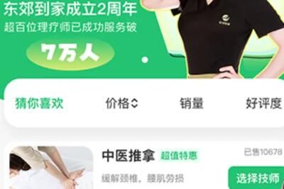 �������Ұ�����ʲô