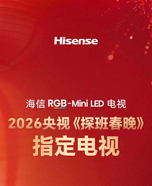 ����RGB-Mini LED���ӡ�ˢ�������� һ�Ķ�����Ϊ���Ǹ߶���ѡ