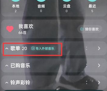 �ṷ������ô�޸ĸ赥����?�ṷ�����޸ĸ赥���Ƶķ���