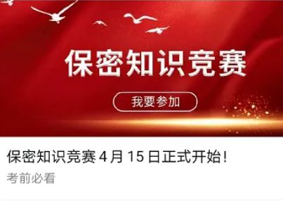 ���ܹ۽���ȥ��ô��