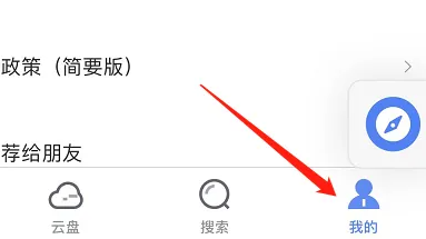 Ѹ����ô���Ӻ���?Ѹ�����Ӻ��ѵķ���