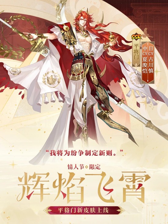 ����ʦ��ǣ���ϵ�еڶ���