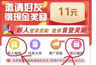 ���ּ��ٰ�һ��׬50Ԫ�ļ���