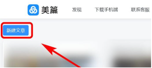 ��ƪ��ô������Ʒ����ƪ������Ʒ�̳�