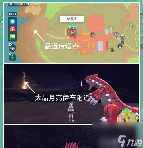 ������������������ʿ������˼·�����й��ԡ� ������ʿ��ǿ��֮��