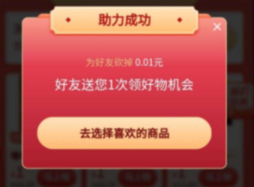 ƴ������������ĸ���