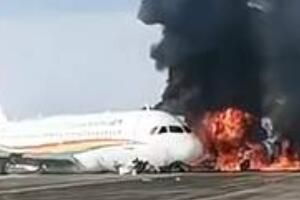 ���غ�����𺽰���122�����������������