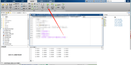 matlab��ô��ͼ����matlab��ͼ������