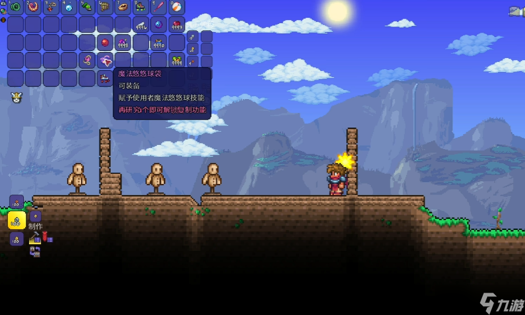 ̩�����������������ô��